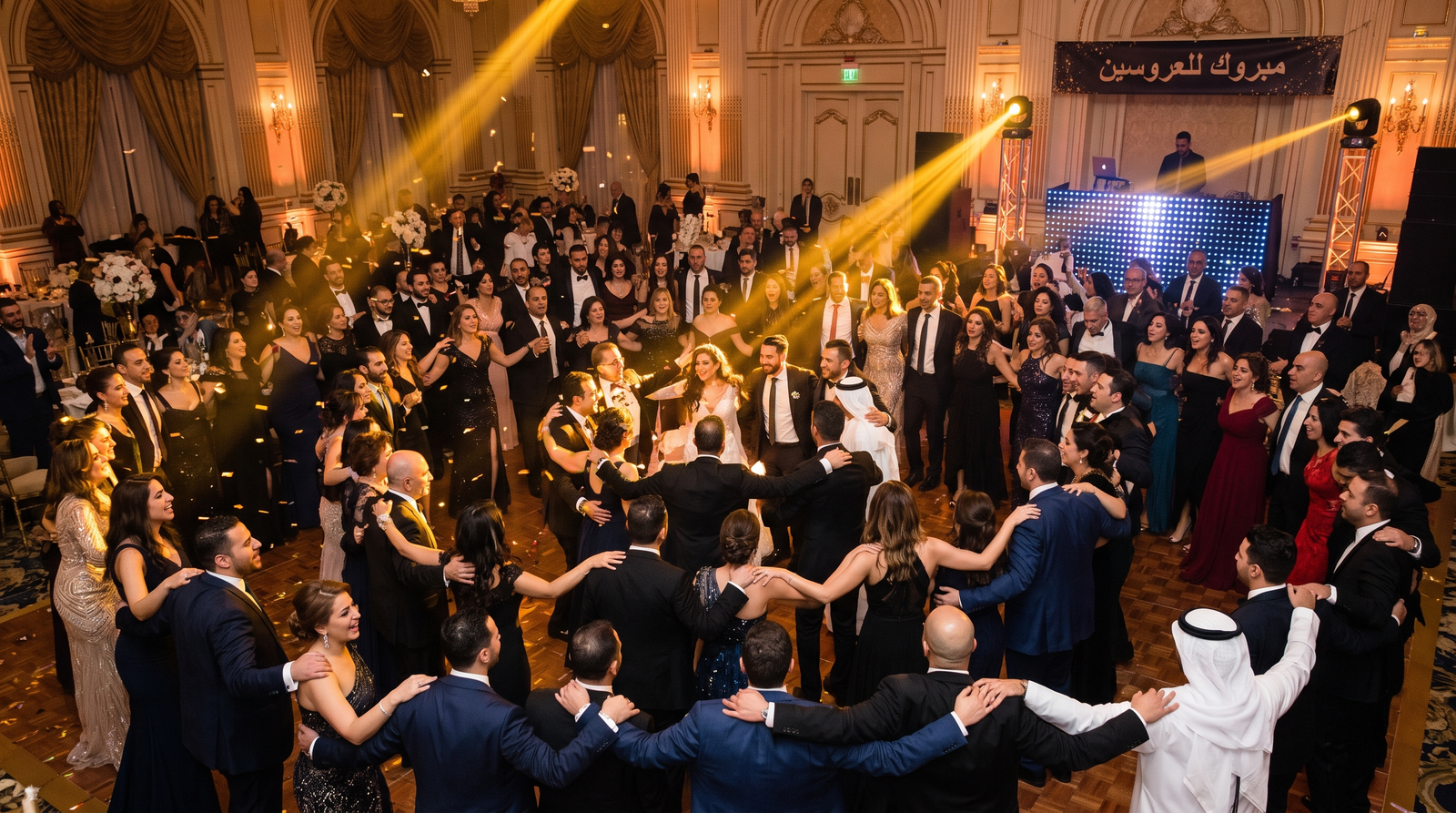 Wedding DJ Zionsville IN — Layaly Indiana
